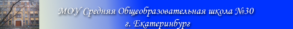 Логотип